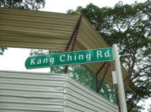 Kang Ching Road #83422
